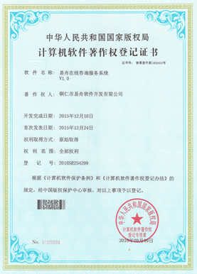 西秀小程序制作公司